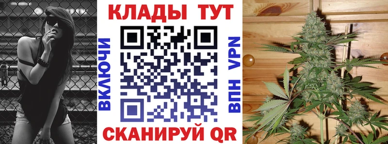 Какие есть наркотики Беслан APVP  Меф мяу мяу  Галлюциногенные грибы  ГАШ  Марихуана  COCAIN  АМФ 