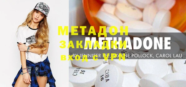 мефедрон Майский