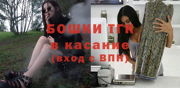 MDMA Premium VHQ Аркадак
