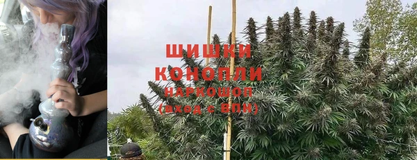 наркотики Арсеньев