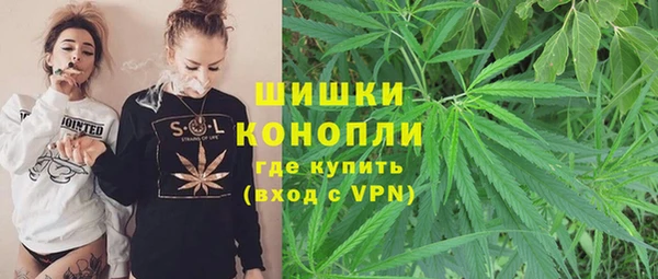 наркотики Арсеньев