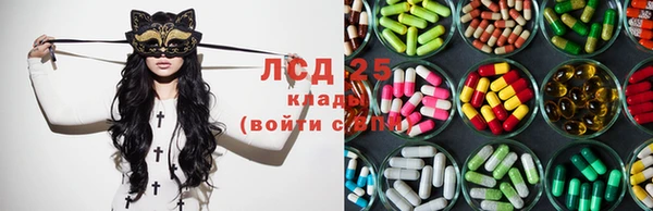 MDMA Premium VHQ Аркадак