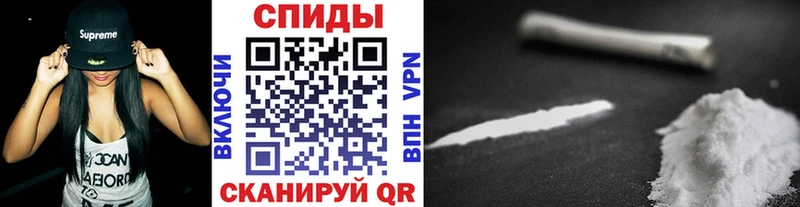 Первитин пудра  купить наркотики сайты  Беслан 