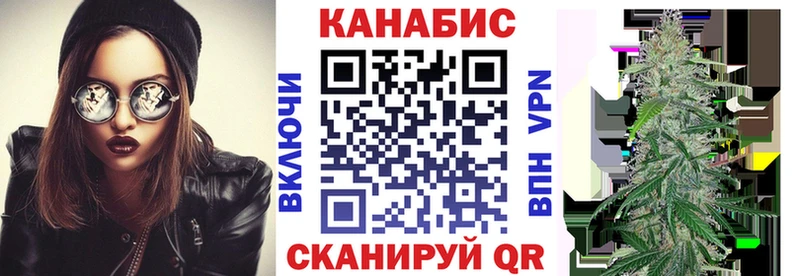 блэк спрут ТОР  Беслан  Конопля ГИДРОПОН 